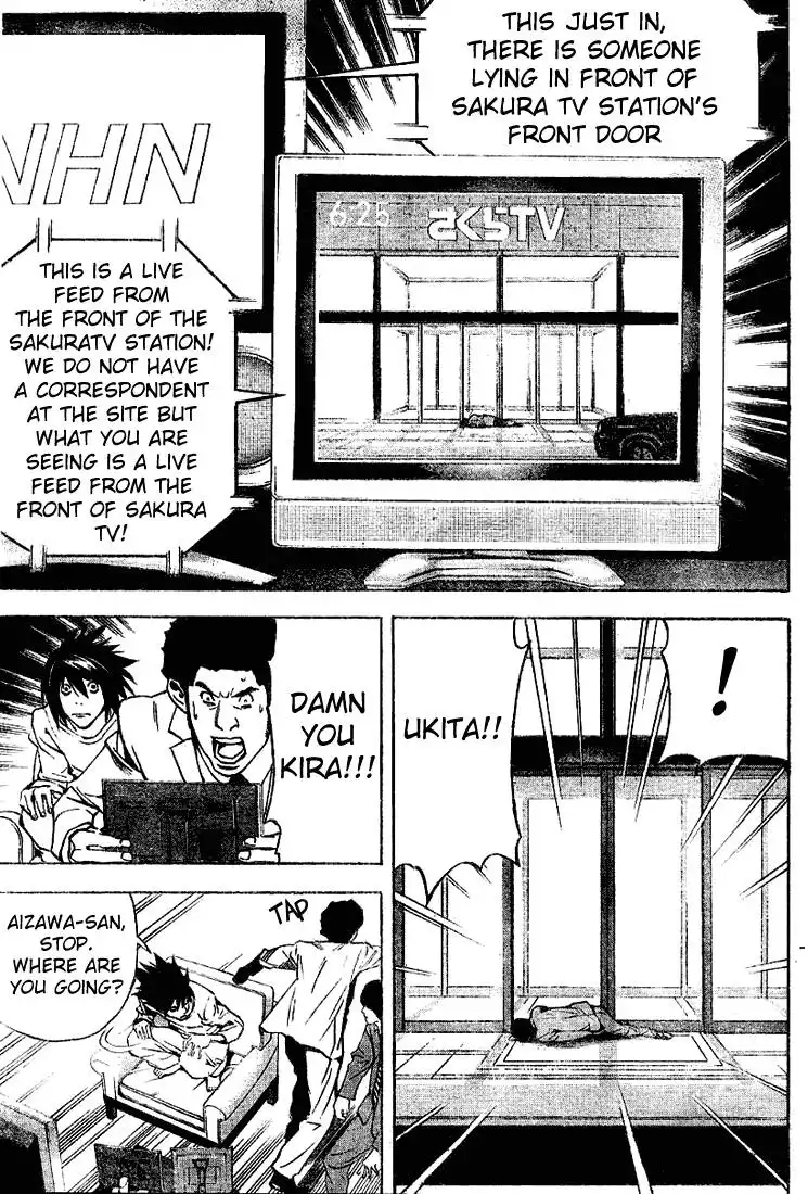 Death Note Chapter 23 13